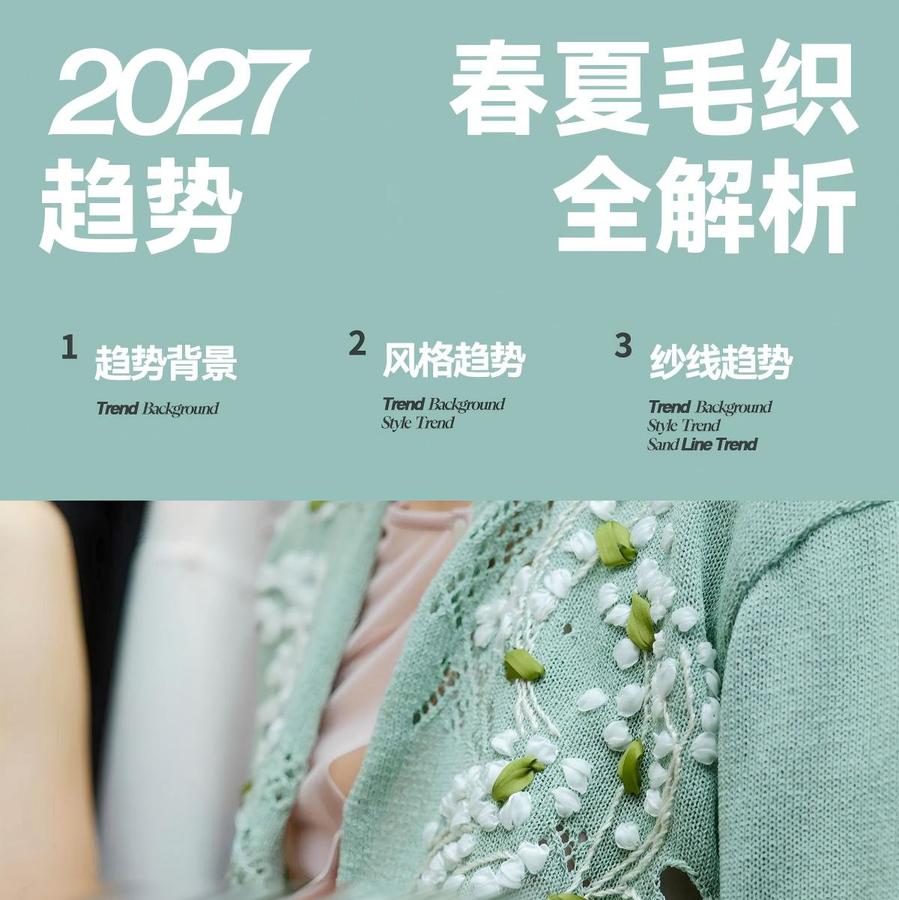 无码(1).jpg