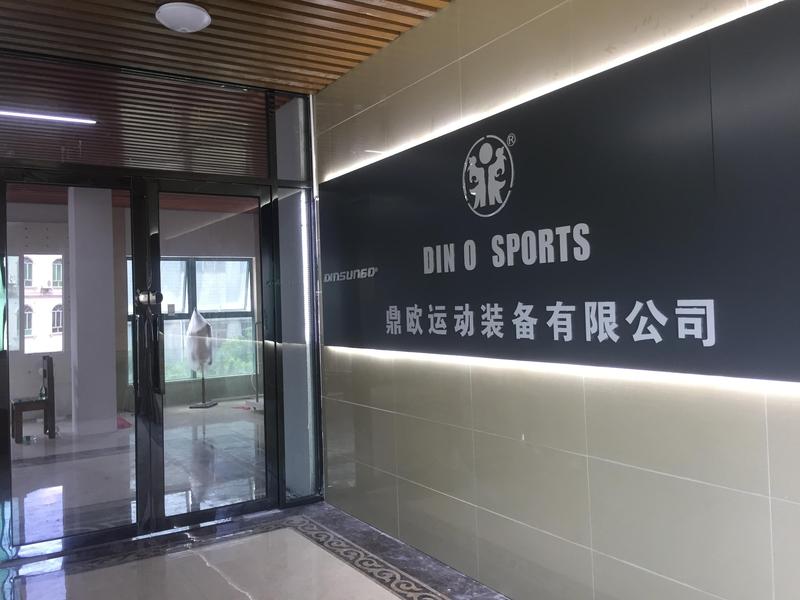 鼎欧运动装备宣传图1 (2).jpg