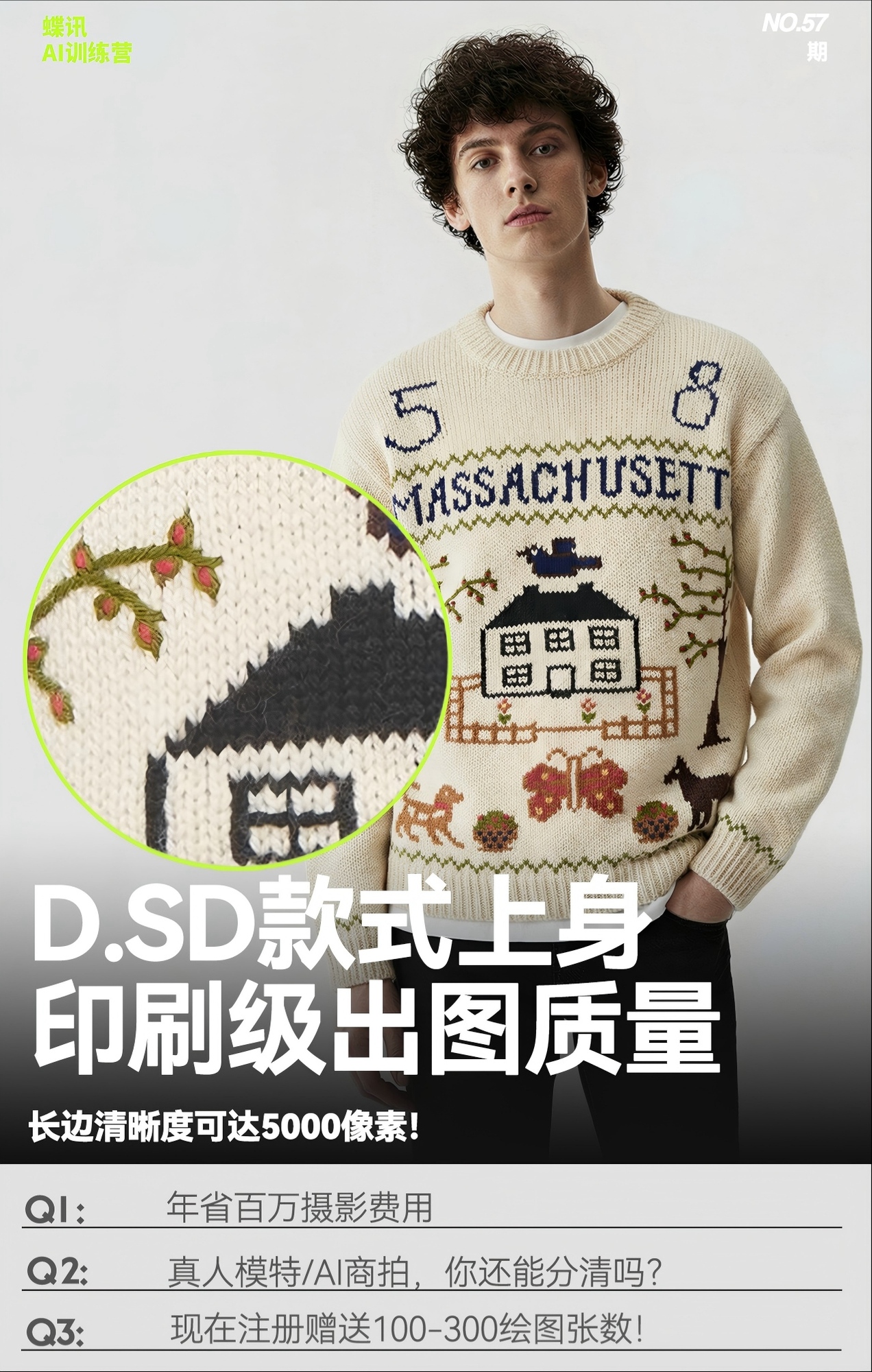 66dff1d4d8926974bcb5dafb06a1b864(1).jpg
