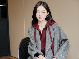 吸引伊服饰（东莞）有限公司