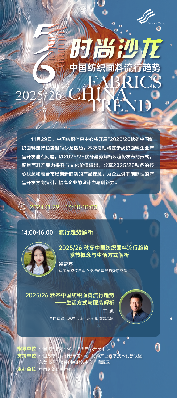 长图(1).png