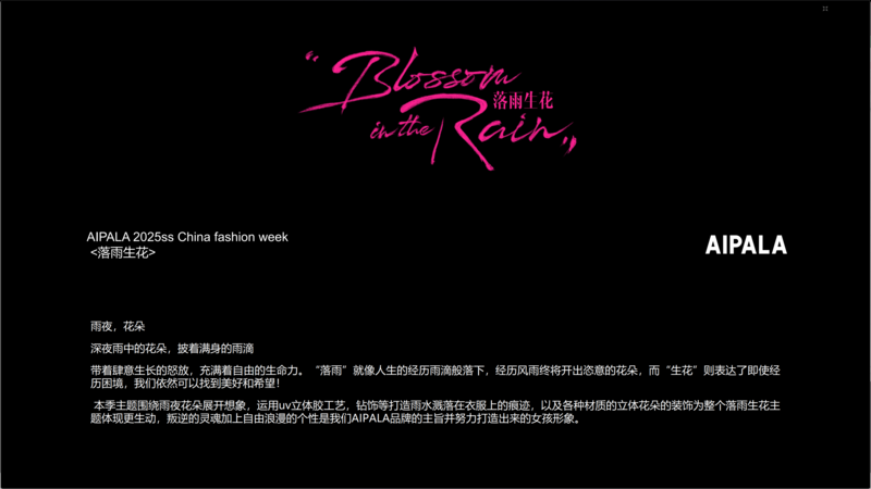 屏幕截图(59).png