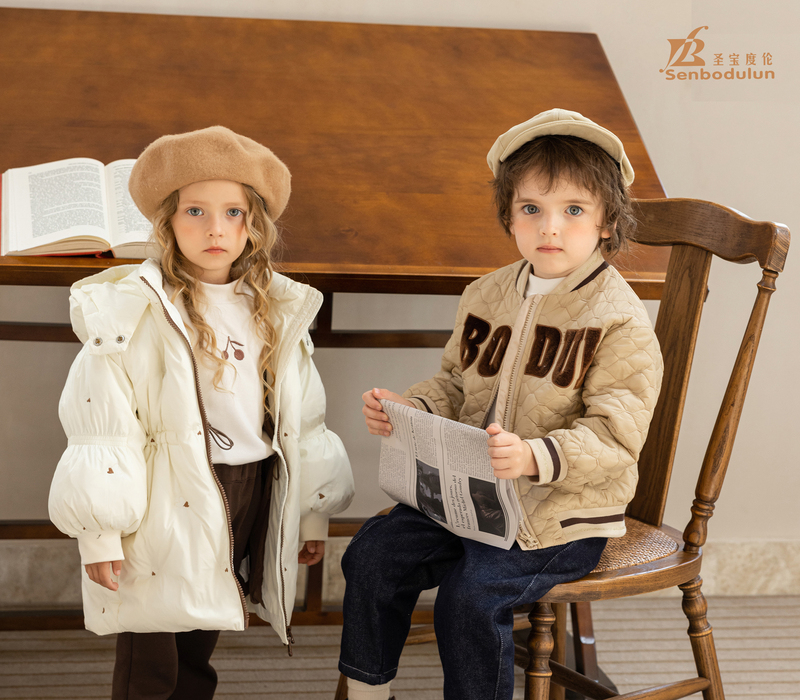 三苑宜友服饰股份有限公司