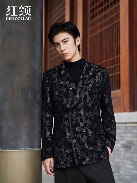 REDCOLLAR红领男装秋冬款