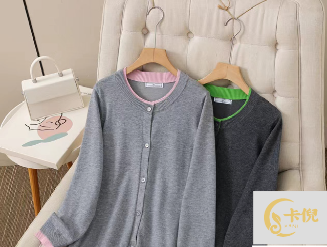 东莞市卡倪服饰有限公司