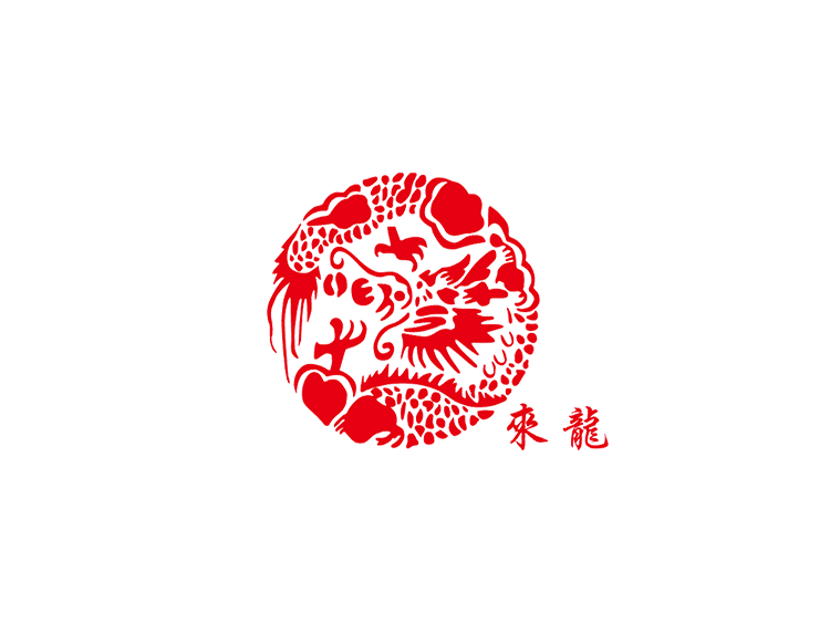 “来龙”中式服装时尚发布