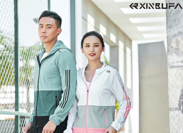 东莞新步伐服饰有限公司