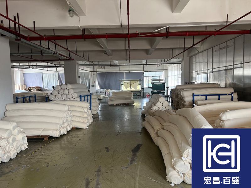 东莞市宏昌百盛纺织有限公司