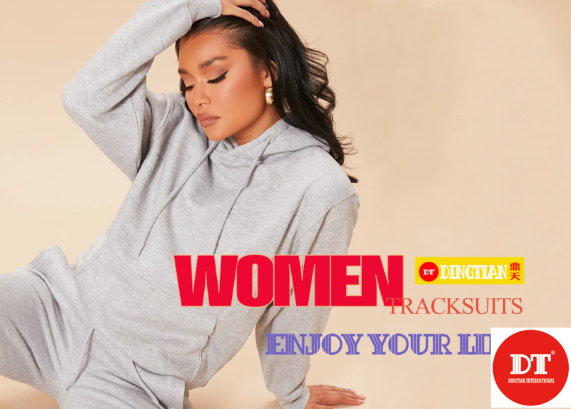 东莞市鼎天新材料科技有限公司