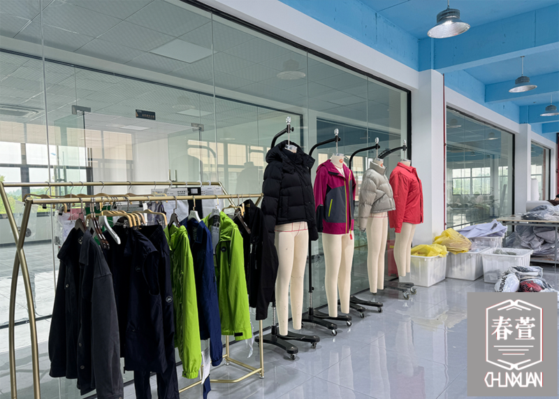 东莞市春萱服饰有限公司